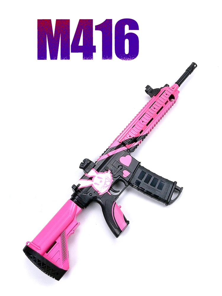 M416 электрическая Взрывная Водяная бомба Автоматический детский игрушечный пистолет открытый Кристалл бомба игра стрельба пистолет детский подарок