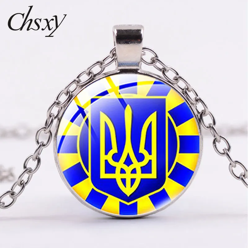 

CHSXY Vintage Tryzub Necklaces Trident Symbol Rune Art Pattern Glass Dome Pendant Necklaces For Men Women Gifts Classic Jewelry