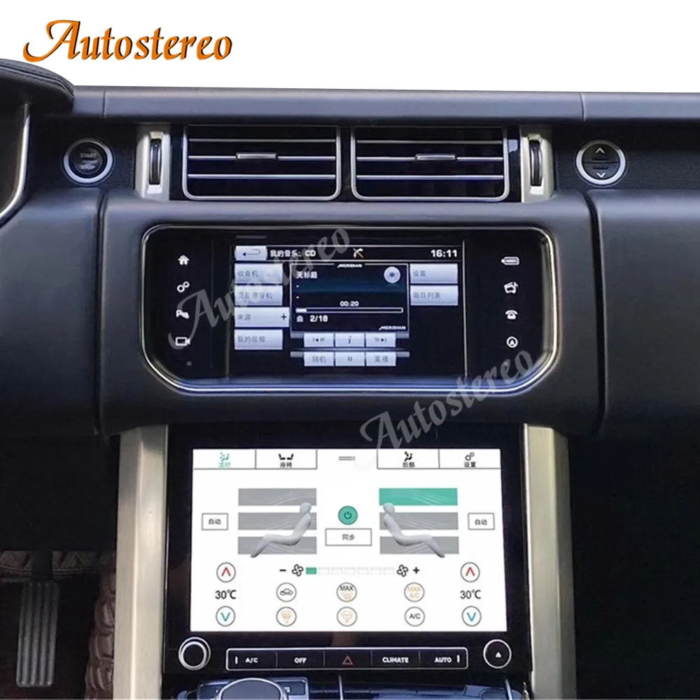 

Climate Board AC Panel For Land Rover Range Rover Sport Vogue SVA LWB (L405) 2012~2018 Headunit Multimedia Player Touch Screen
