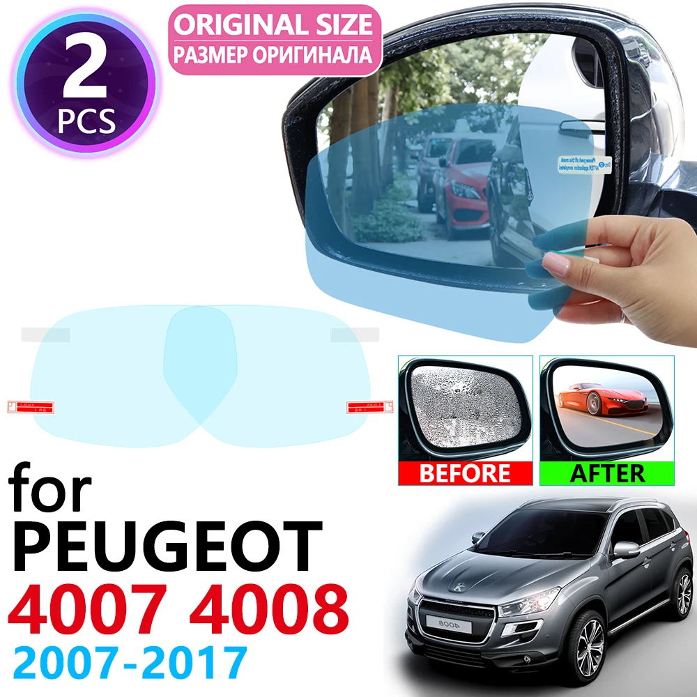 

Для Peugeot 4007 Peugeot 4008 2007 ~ 2017 полное покрытие зеркало заднего вида противотуманная непромокаемая противотуманная пленка аксессуары 2010 2012 2015
