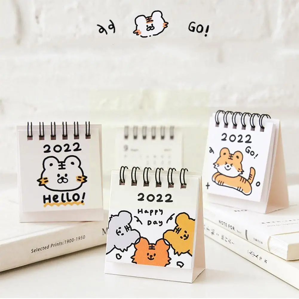 

Маленький тигр, портативные украшения, календарь, школьные украшения, украшения, календарь, статион G4p9