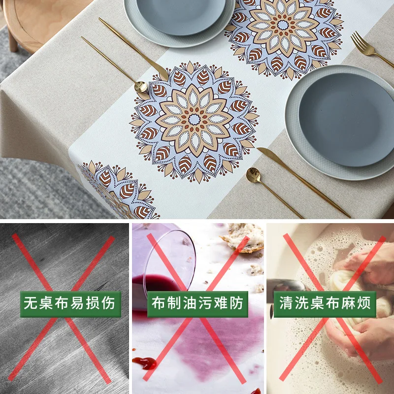 

Nordic table cloth is waterproof, oil proof and wash free PVC table cloth, desk mat cloth can be customized
