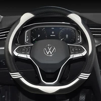 d shape o shape car steering wheel cover non slip pu leather for polo golf 7 scirocco suzuki swift nissan rogue high quality