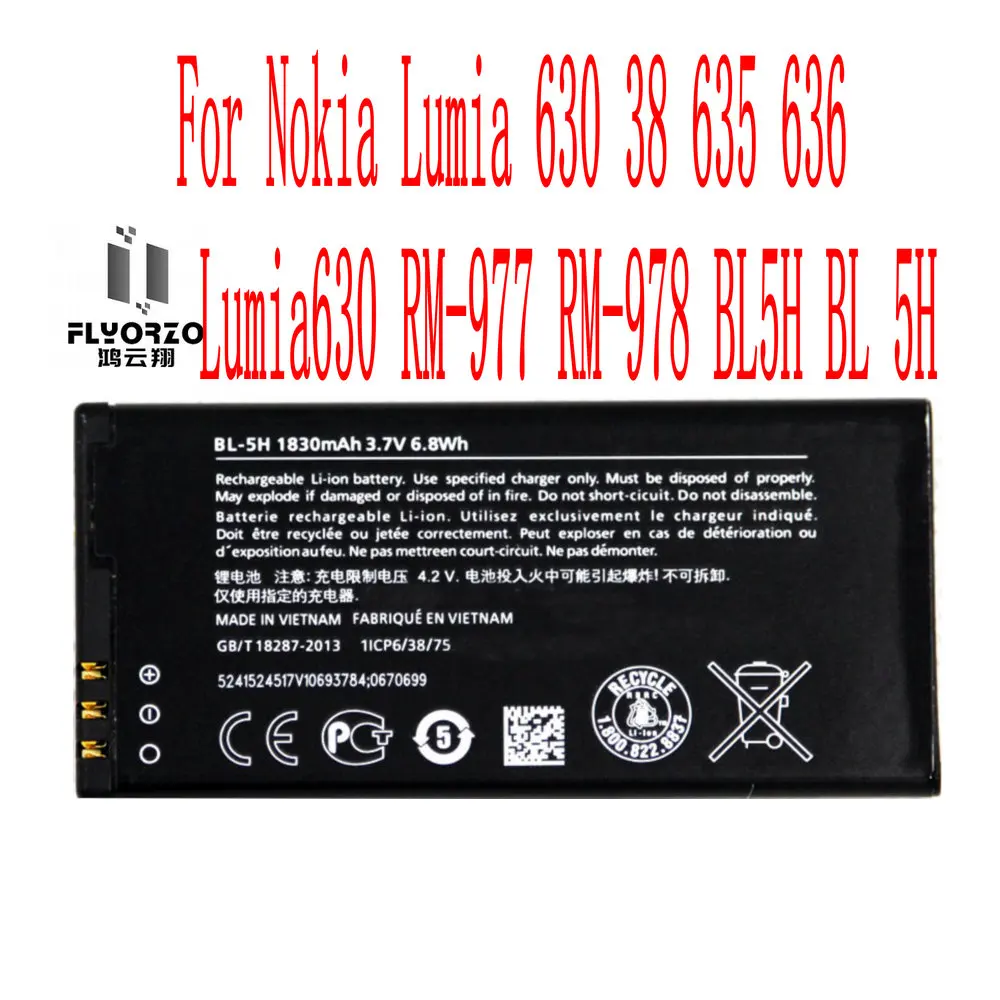 

High Quality 1830mAh BL5H Battery For Nokia Lumia 630 38 635 636 Lumia630 RM-977 RM-978 BL5H BL 5H Cell Phone