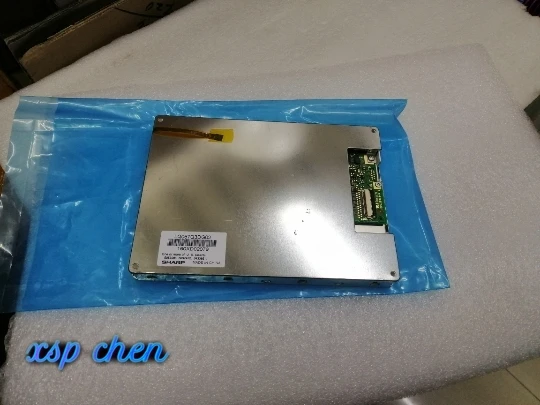 

LQ057Q3DG02 LCD Displays