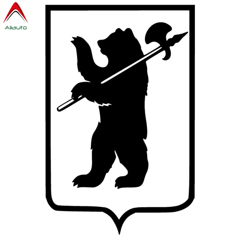 

Aliauto Personality Car Sticker Yaroslavl Funny Waterproof Sunscreen Decal Auto Accessories Vinyl,23cm*15cm