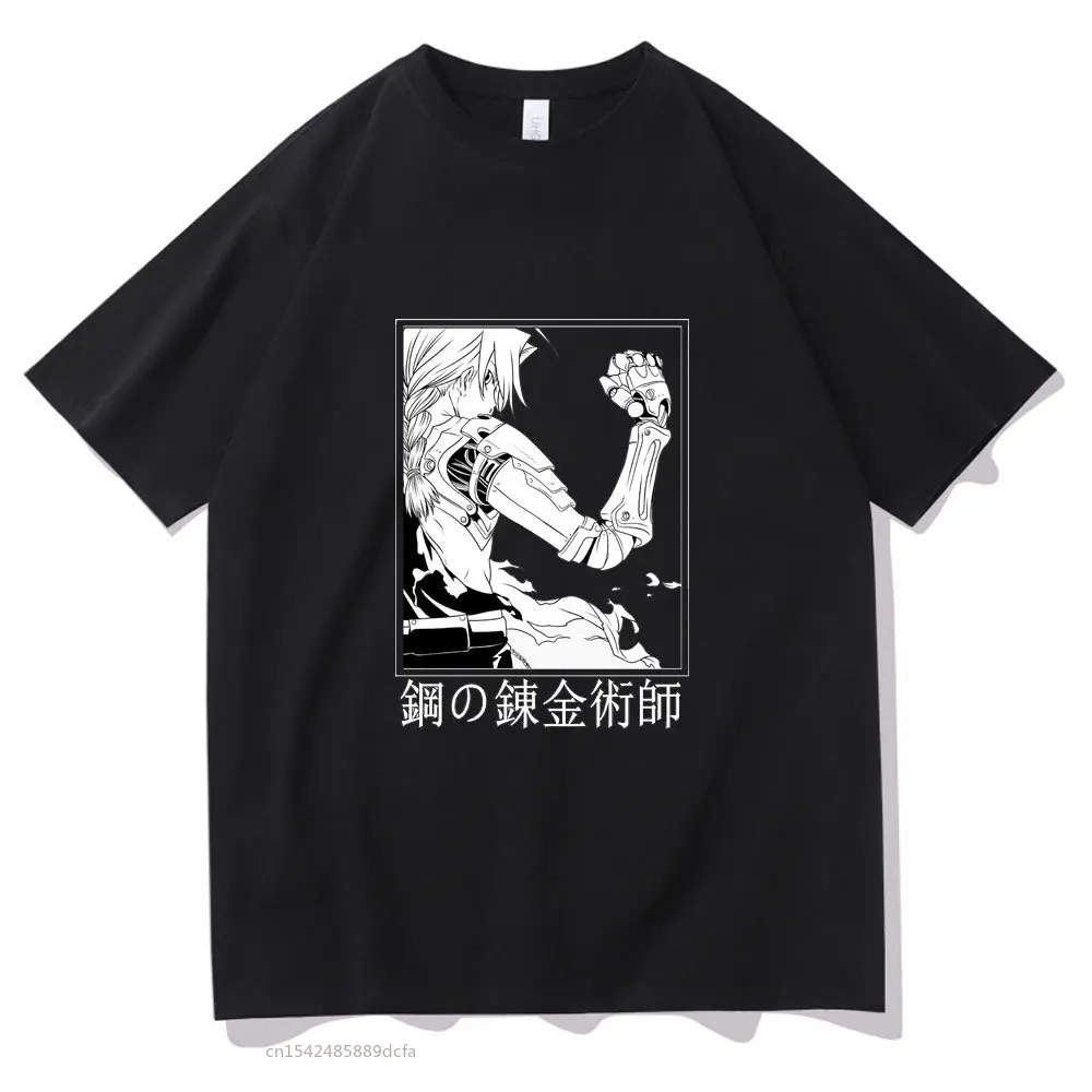 

Anime Fullmetal Alchemist Tshirt Short Sleeve Edward Elric Tshirt Oversized Hip Hop Punk T-shirt Top