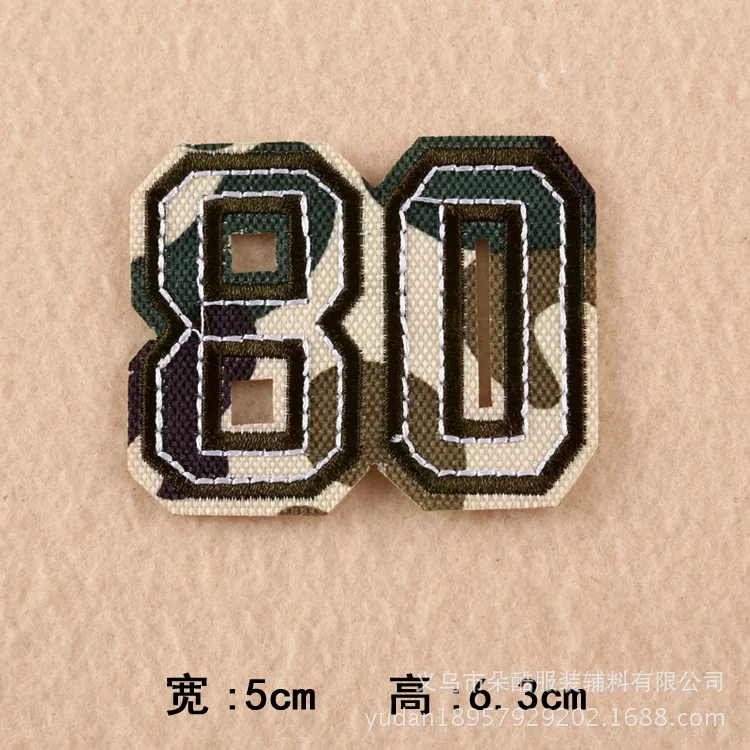 

Computer Embroidered Digital Cloth Badge Patch Badge Cap Badge Fan Color Letters Embroidered Cloth Stickers Appliques