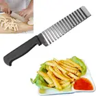 Слайсер из нержавеющей стали для картофеля, волнистый нож для резки теста, овощей, фруктов, картофеля, измельчитель, фри