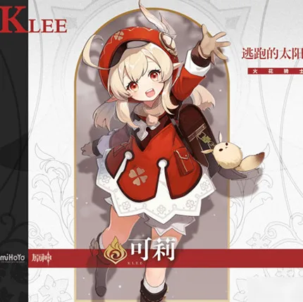 

New Game Cosplays Genshin Impact Klee Cosplay Costume Dress Halloween Costumes