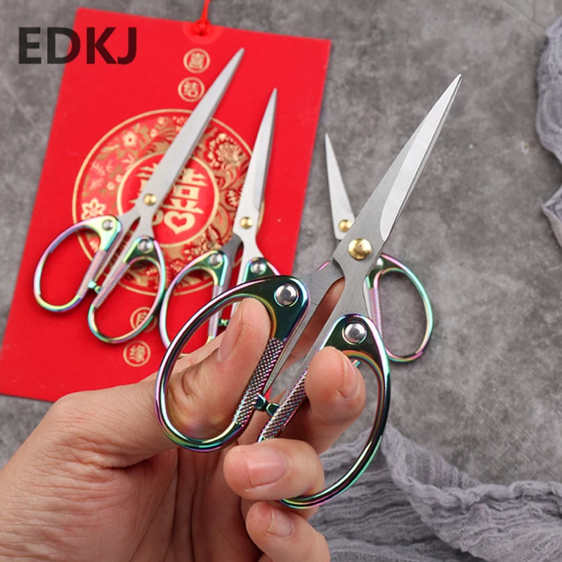 1 шт. окрашенный титановый нож из нержавеющей стали для шитья ножниц | Дом и сад