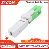 brand new fiber optic fast connector ftth sc apc single mode fiber optic quick connector ftth sc sm optic fast connector