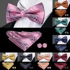 Оптовая цена, роскошный галстук-бабочка с узором пейсли для мужчин, высокое качество, 100% шелк, красный, черный галстук-бабочка, Hanky, запонки, набор, Свадебный галстук-бабочка