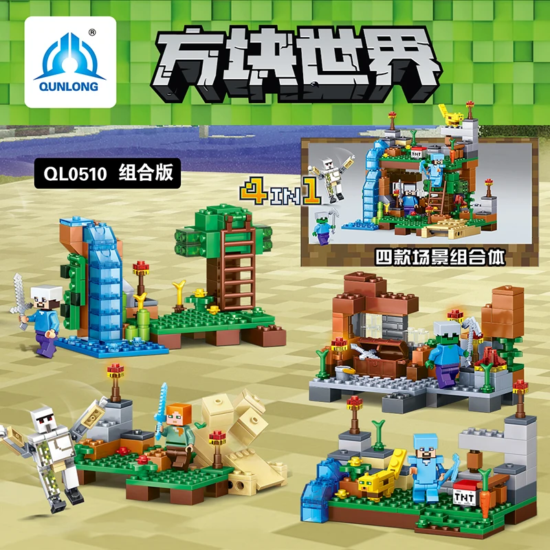 4 в 1 LegedMy World Tree House Строительные блоки Набор игрушек DIY Развивающие детские
