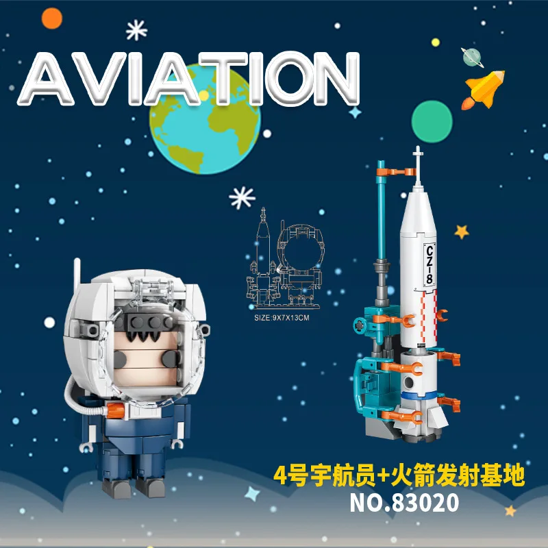 

KY83017-20 Astronaut Series Astronaut with Scene Children's Small Particle Building Block Assembly Toys for Children Gifts