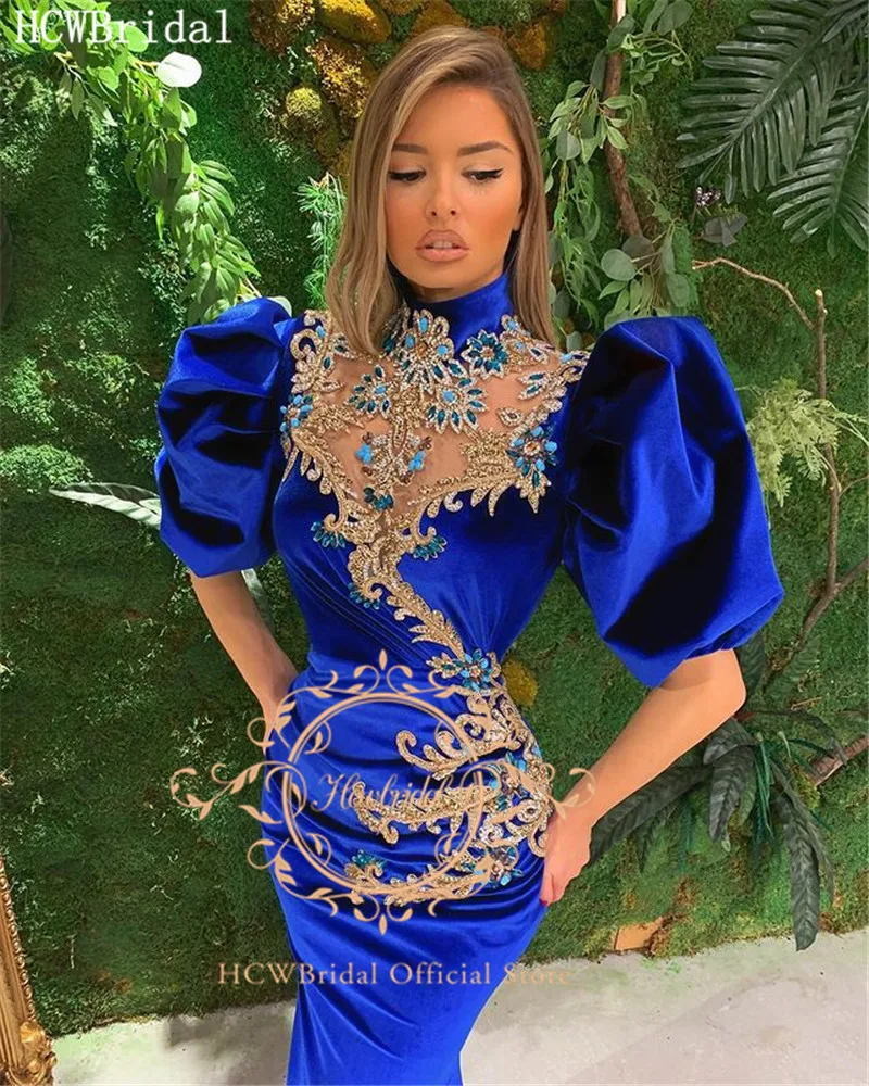

Dubai Royal Blue Luxury Evening Dress Stunning Crystal Velvet Mermaid Women Pageant Dresses Half Sleeve Long Formal Gowns