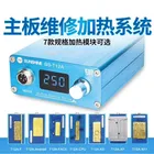 Sunshine SS-T12A паяльная станция Комплект для IP 6, 7, 8, X Xs Max 11 12 мини 12Pro Max Процессор материнская плата нагрева разборка ремонт