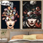 Алмазная вышивка, высокое качество, цветок, красота, алмазная живопись, мозаика сделай сам, квадратная, круглая, ручная работа, хобби, Ремесла, Декор для гостиной