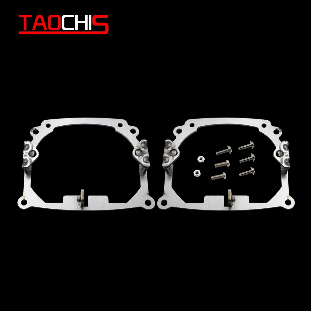 Рамка переходник TAOCHIS с AL на HELLA 3R G5 Bosch 3 Vogue 2014 AFS линзы проектора Bi Xenon для Audi A4 B8
