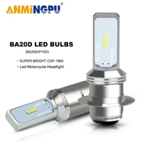 anmingpu 1x motorcycle headlight bulbs led ba20d 12v csp 1860chips p15d led bulb h6 led hilow beam moto headlight lamp 6000k
