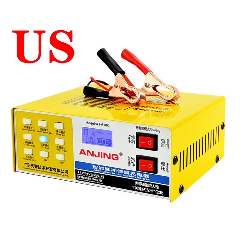

12/24V Car Battery Charger 250V 200AH Smart Pulse Automatic Repair Intelligent Charging For Truck Motorcycle US Or EU Plug