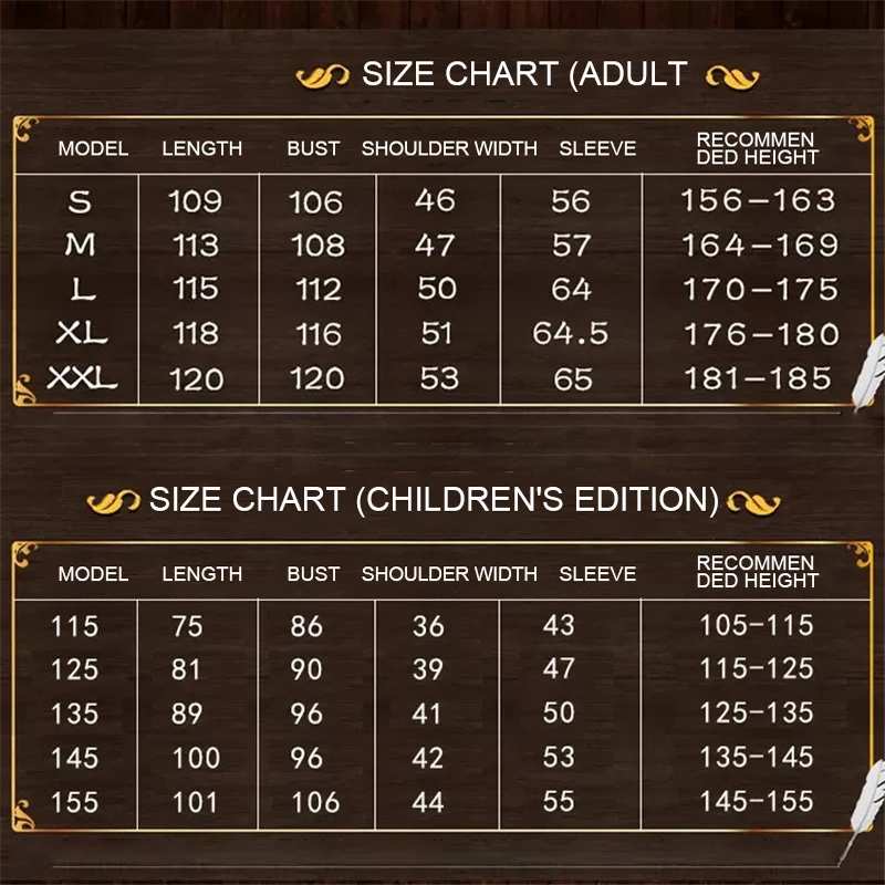 Костюм на Хэллоуин для взрослых и детей магический школьный косплей халат свитер