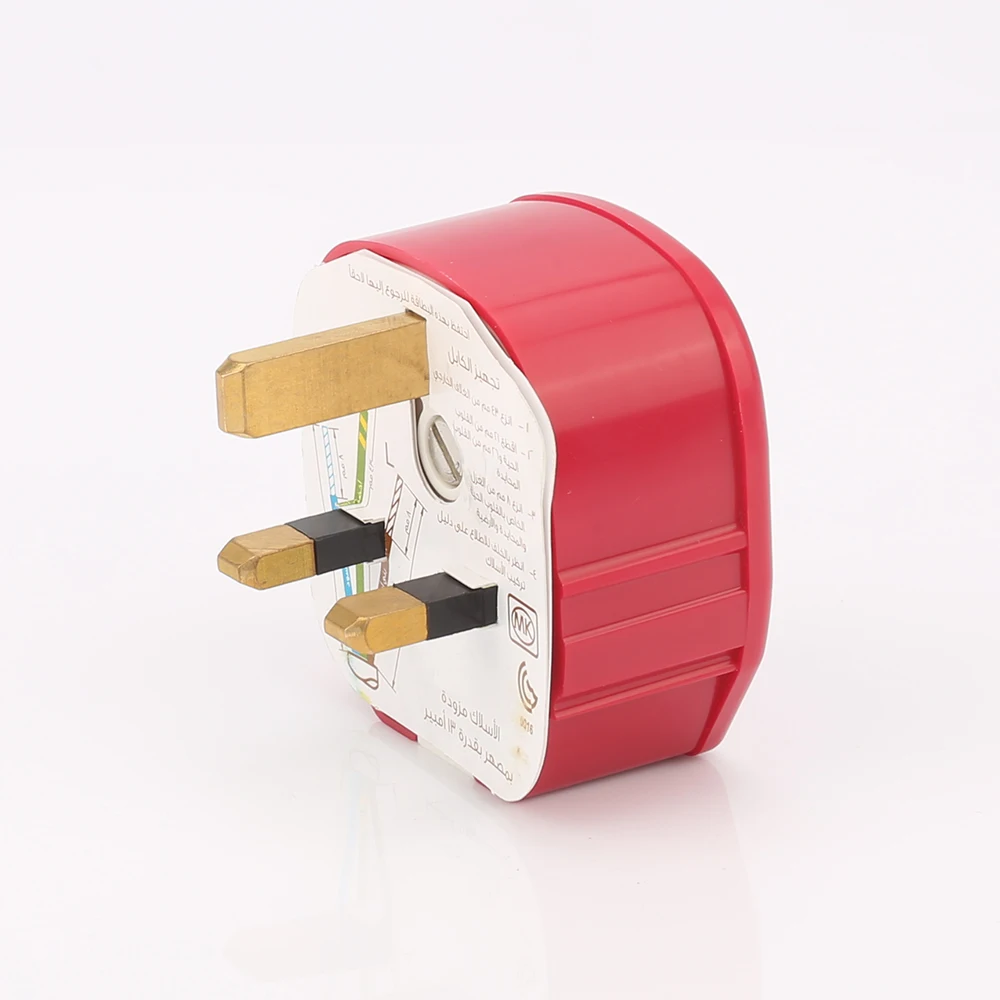 Высококачественный MK больничный объект 13UK HiFi DIY высококлассный Электрический (M)