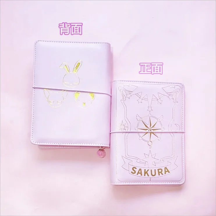 Аниме CardCaptor Sakura розовый Techo многоразового Тетрадь Косплэй Card Captor Dairly записные