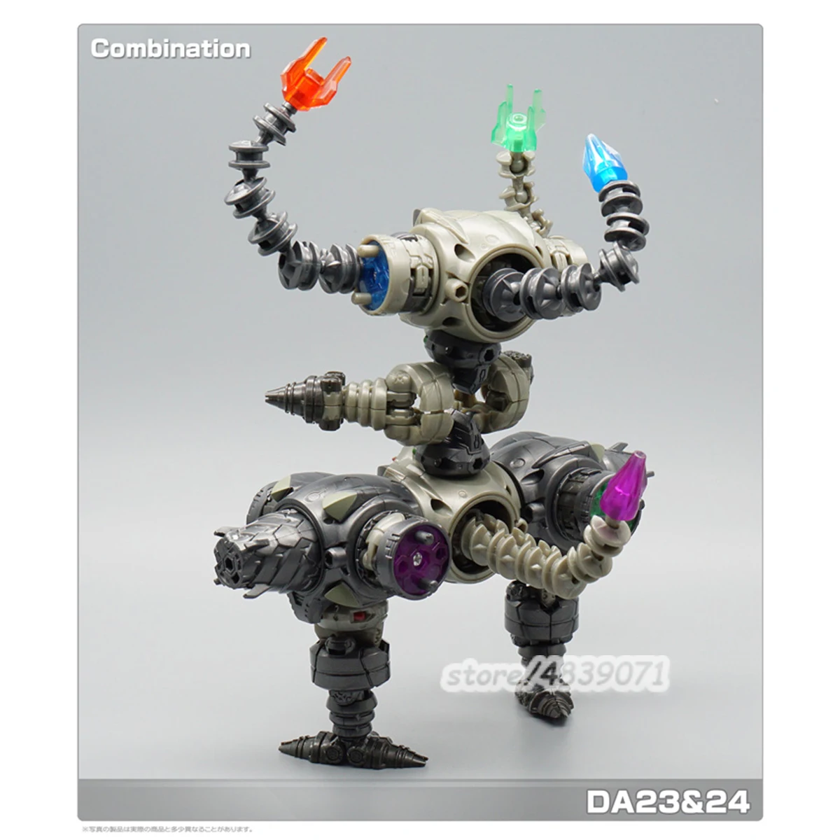 MFT трансформация Lost Planet power Suit DA23 DA24 DA26AB 4в1 Diaclone фигурка робота игрушки