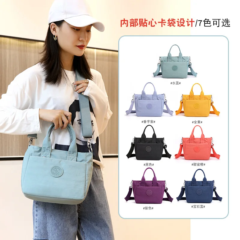 

Fashion simple ladies messenger lightweight waterproof nylon cloth bag, large capacity casual handbag versatile shoulder bag
