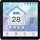 DWIN 4,1 дюймов 720*720 Термостат сенсорный экран для умного дома HMI