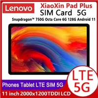 global firmware lenovo tab p11 plus xiaoxin pad plus 5g lte phone snapdragon 6gb 128gb 11 inch 2k screen tablet android 11