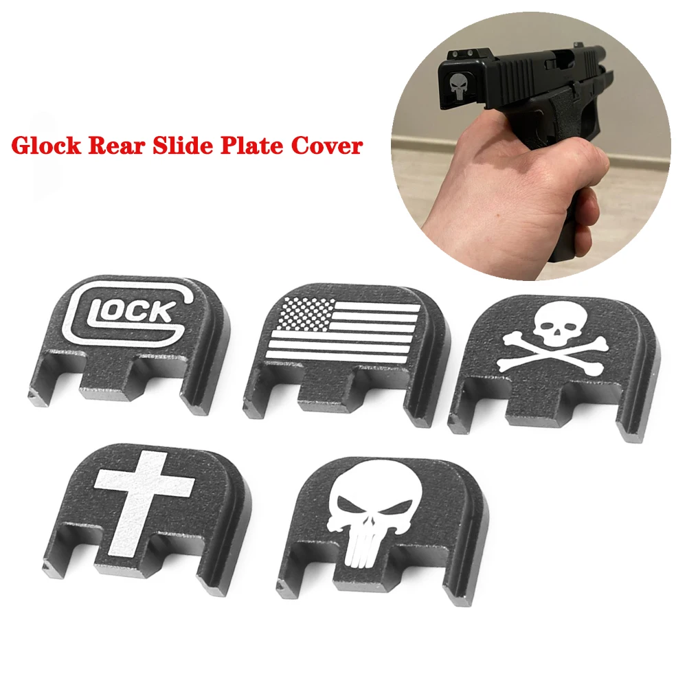 Накладка на заднюю скользящую пластину для охоты Glock Gen 1 4 Gen5 17 19 20 21 22 23 24 25 26 40