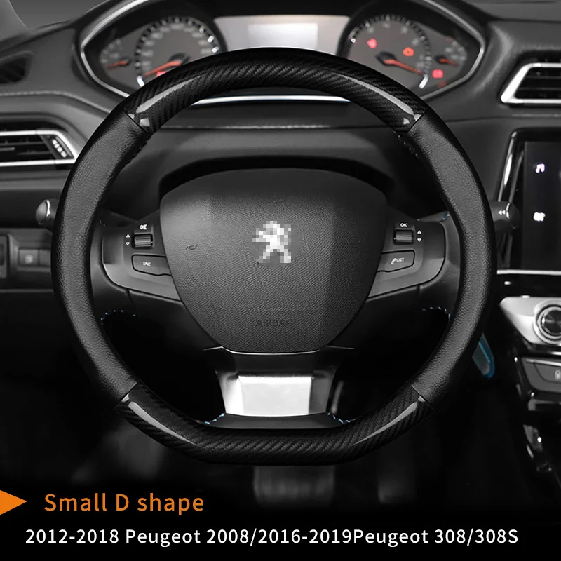 Peugeot из углеродного волокна и бычьей кожи чехол рулевого колеса автомобиля для 308