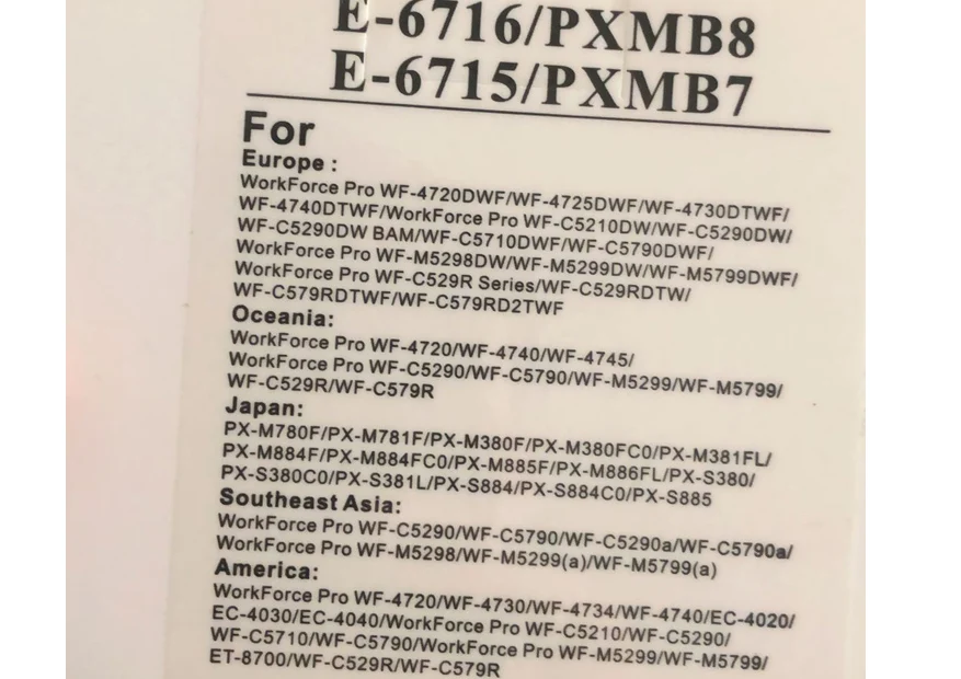 Резервуар T6716 для обслуживания отработанных чернил + чип epson PX-S884 C529R C579R M5299 M5799 C5710DW