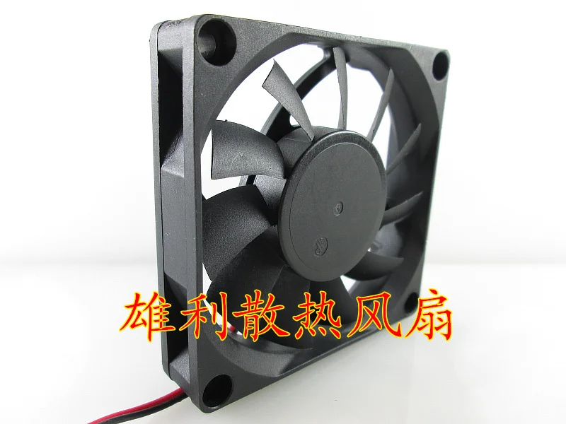 

NEW A7015-15CA-2PN-F1 5V 0.20A 7CM 7015 2wire Motor protection cooling
