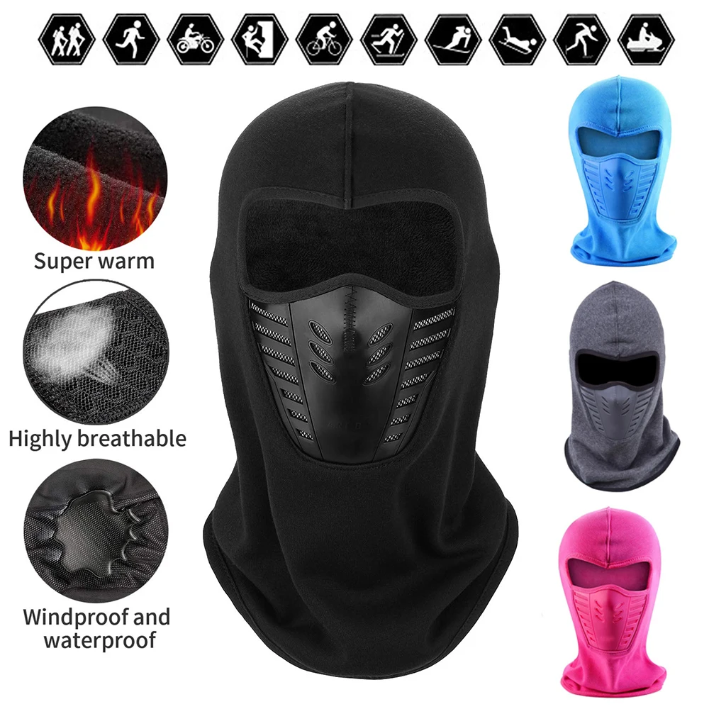 Маска для лица уличная мотоцикла велосипеда альпинизма ветрозащитная теплая