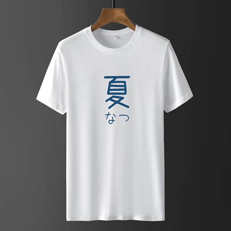 

Tops & Tees