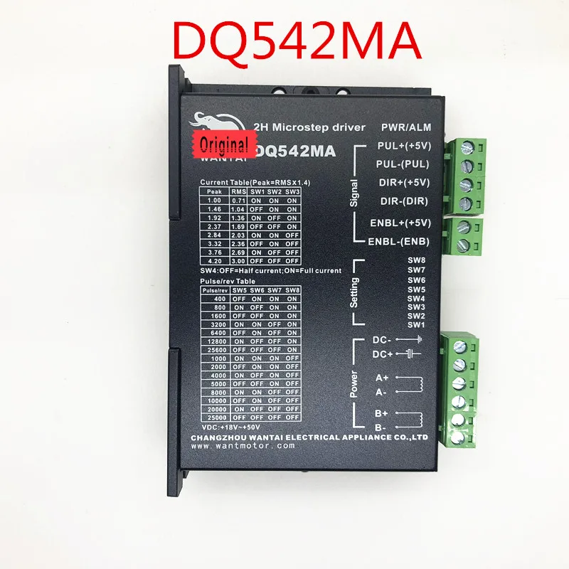 Драйвер шагового двигателя CNC DQ542MA 4.2A/ 18V 50V /128 Micro для 42 57 Series Motor|Пульты ДУ| |