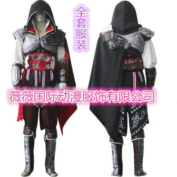 Игровой персонаж Ezio Auditore косплей костюм дети мужчины комплекты одежды ezio enfant костюм для косплея на Хеллоуин Ezio Auditore обувь