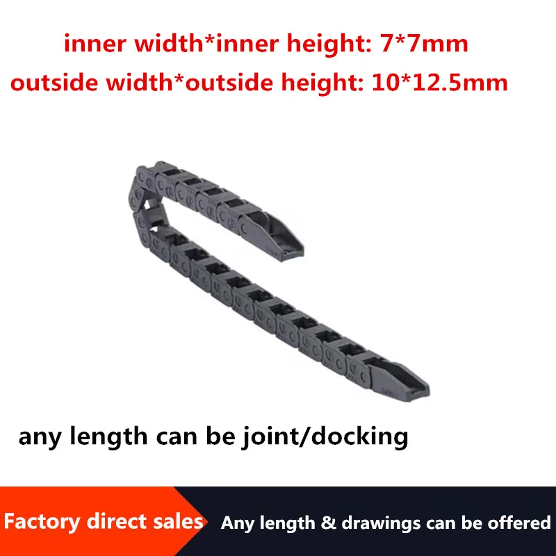 

1pc Transmission Chain 7x7 length 1000mm Plastic Towline Nylon Cable Drag Chain Wire Carrier with end connector
