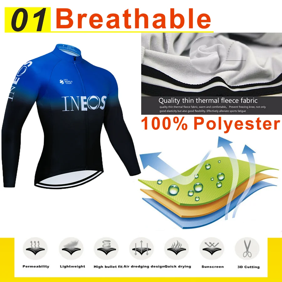 2019 белая команда INEOS велосипедная майка 20D велосипедные штаны Ropa Ciclismo мужские