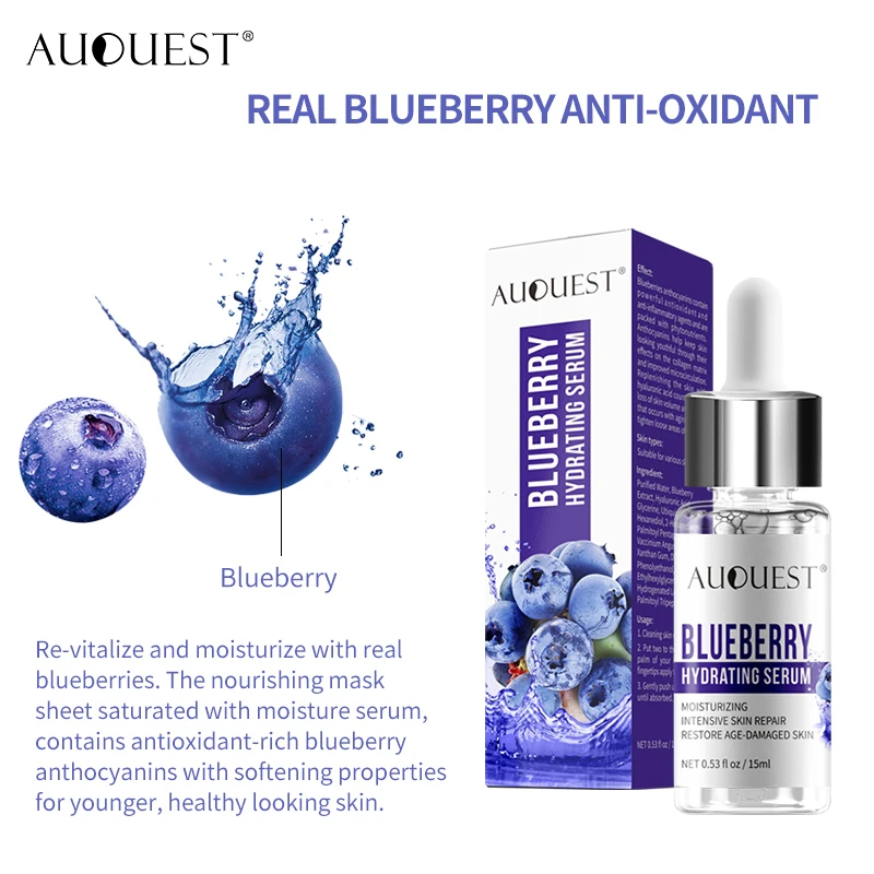 AuQuest антиоксидантная Сыворотка для лица 2 шт. восстановление натуральной черники