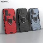 Противоударный армированный чехол для Huawei Y5P, чехлы с подставкой, магнитная Автомобильная задняя крышка для телефона Huawei Y5P, Роскошный чехол