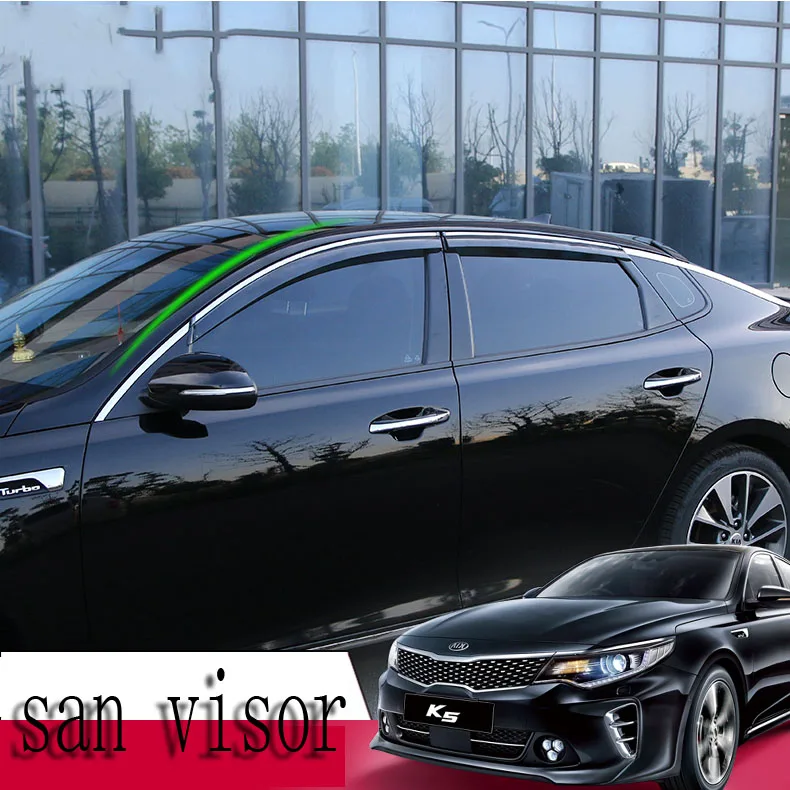 Аксессуары для украшения автомобиля козырек на дверь и окно солнцезащитный