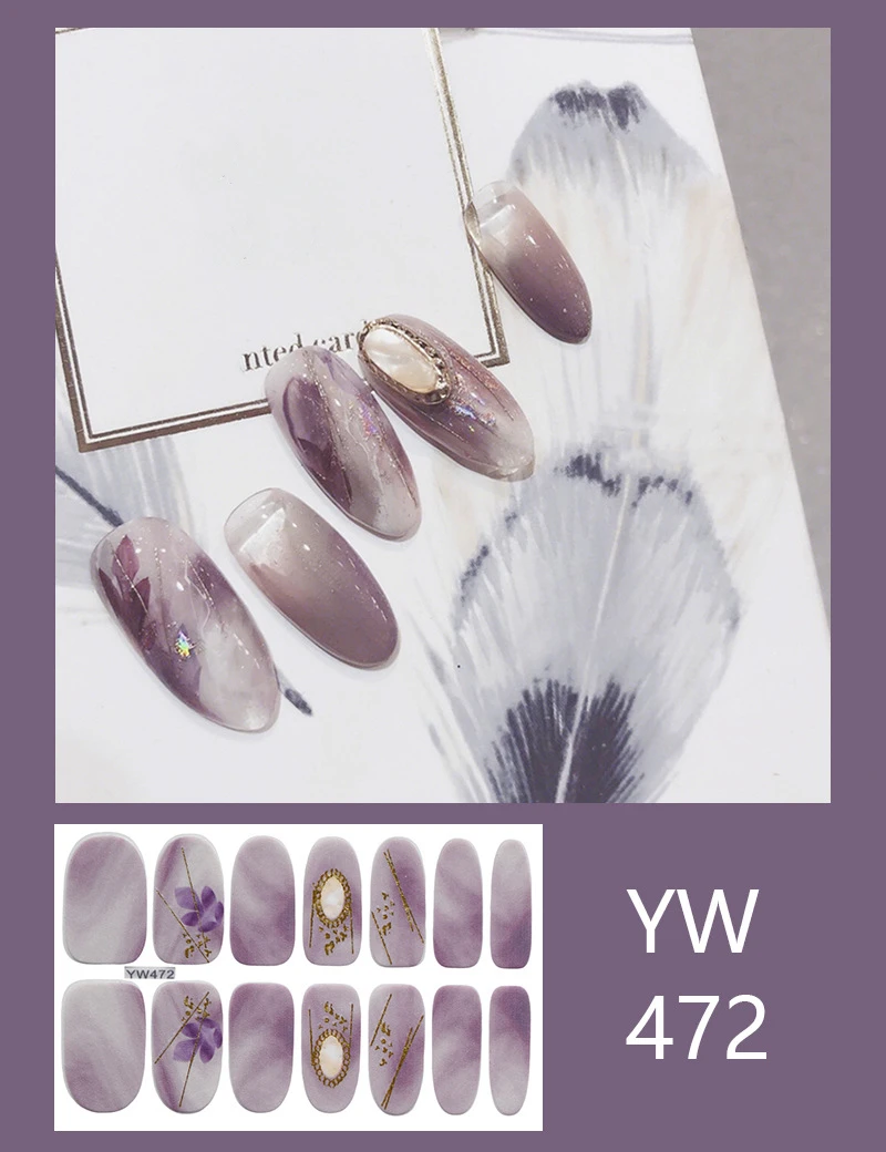 14 наконечников/лист 2020 новый дизайн полная наклейка наклейки градиентные