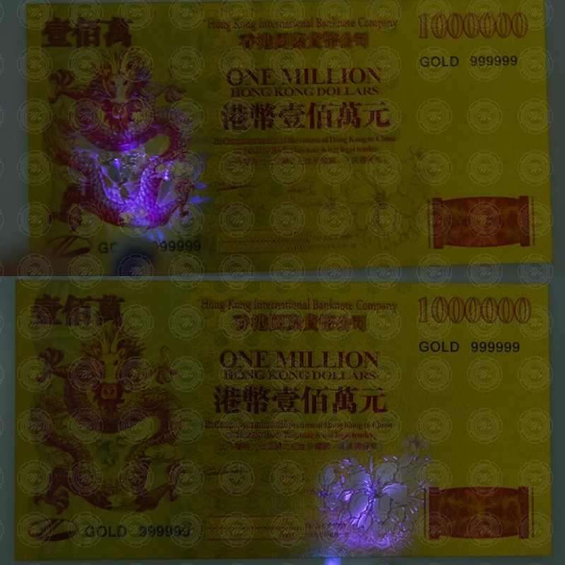 WR Новинка 1000 Гонконгский Золотой фольга банкноты китайский дракон с безопасности поддельные деньги бумажный счет для бизнес подарок дропшиппинг