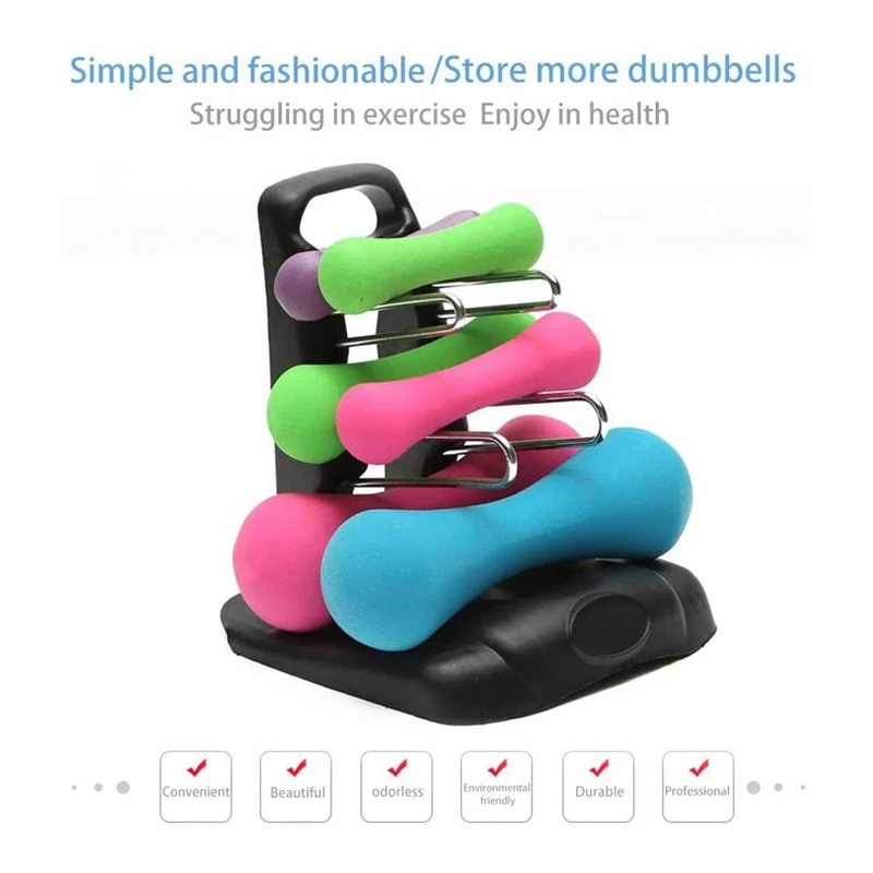 Маленькая стойка для гантелей 3 х уровневая стабильный аксессуары стенд