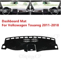 for volkswagen vw touareg 2011 2018 7p anti slip car dashboard cover mat sun shade pad instrument panel carpets accessories