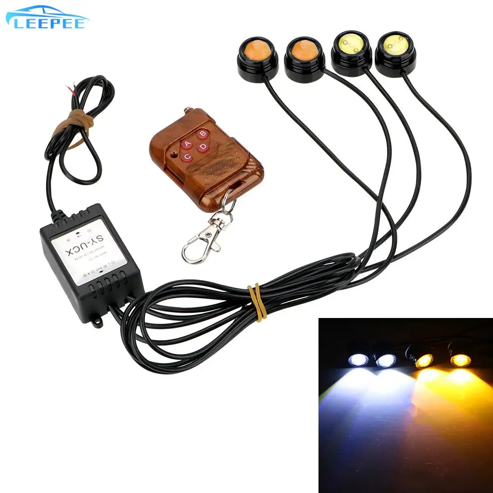 4 в 1 светодиодный льная светодиодная ламсветильник Орлиный глаз 12 В|Сигнальная